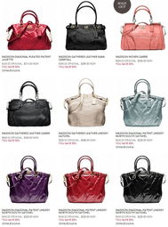 代購Coach工廠店及其他品牌商品，實時更新，多款可選